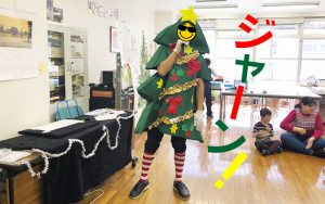 ツリーさん